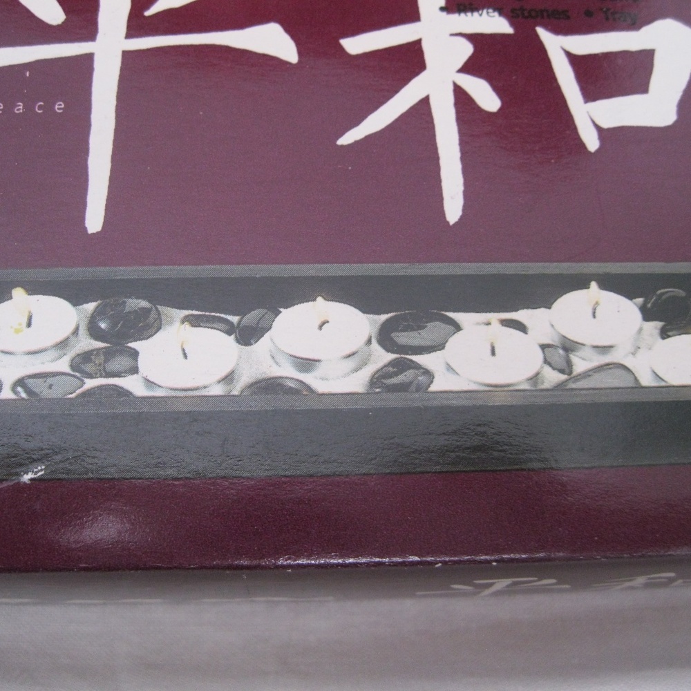 Tea Garden Candle TeaLights - Sand - Stones - Tray